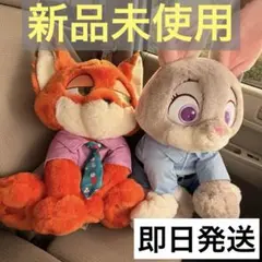 ズートピア2 ジュディ ニック ぬいぐるみ　コストコ　ブランケット付き