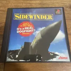 サイドワインダー