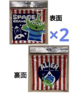 新品 トイストーリー エイリアン 巾着袋 2枚 給食袋 コップ入れ 匿名配送
