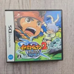 イナズマイレブン2 脅威の侵略者 ブリザード