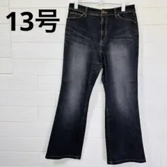 simple life シンプルライフ ブーツカット デニム フレア13 濃紺のサムネイル