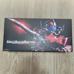 CSM アクセルドライバー Ver. 1.5 風都探偵 EDITION