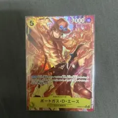 ワンピースカード　エース　パラレル
