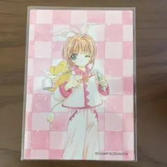 2025年最新】カードキャプターさくら当時物の人気アイテム