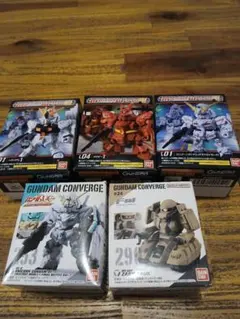 ガンダム マイクロウォーズ コンバージ 5点セット