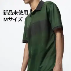 ユニクロ 新品未使用 ドライEX ポロシャツ(グリーン/M)