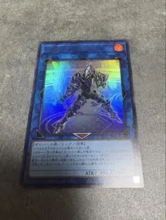 ダンジョンダイスモンスターズ 悪魔のサイコロ ダークアイズ