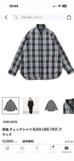 NEW ERA BLACK LABEL 長袖 チェックシャツ ブラック Sのサムネイル