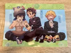 鬼滅の刃 くら寿司コラボ 下敷き