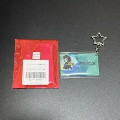 鬼滅の刃 ufotable オーロラチャーム 2025 冨岡義勇 - メルカリ