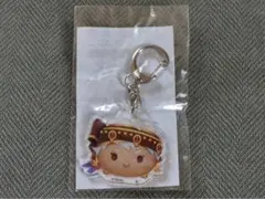 ツイステ　ツムツム　アクリルキーホルダー　カリム
