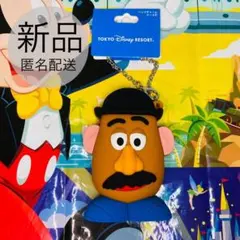 開封後発送 ディズニーリゾート ミスター＆ミセス ポテトヘッド