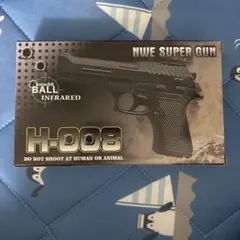 NWE SUPER GUN H-008 トイガンのサムネイル