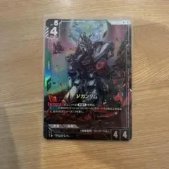 건담 카드게임 ν건담 GD05-020 R+