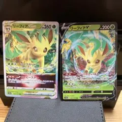 ブースター・リーフィア　セット リーフィアV & ブースターV セット - メルカリ
