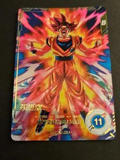 【美品・未使用】孫悟空 SDV2-046 GDR★ パラレルのサムネイル