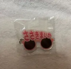 2026年最新】イコラ サングラスの人気アイテム - メルカリ