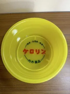 Item thumbnail for item 65c48983-9e14-4bb4-9172-992afffc8444