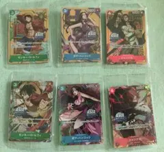 ワンピース　カードゲーム　未開封　6枚セット