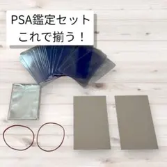 Item thumbnail for item cf883048-0919-4354-a5ea-20dacb91d5c8