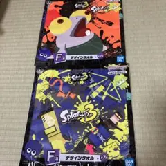 スプラトゥーン3 一番くじ　デザインタオル