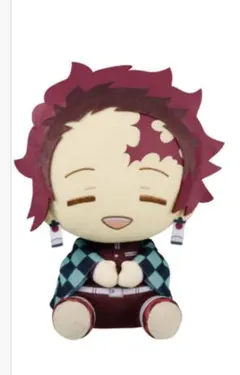 【非売品】鬼滅の刃　竈門炭治郎　でっかいぽふっとぬいぐるみ　未開封タグ付き