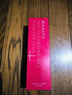 マナラホットクレンジングゲル