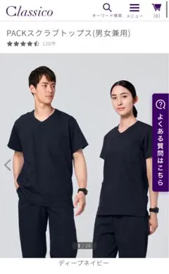 Item thumbnail for item eb99ba83-d199-4820-9f66-d19bbf9cef79