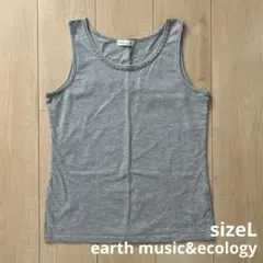earth music&ecology ビジュー付きタンクトップ サイズLのサムネイル