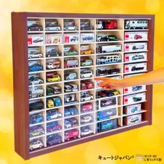 値下げ☆INNO64 イノモデル 1/64スケールミニカーケース アクリル障子