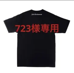 【723様専用】Tシャツ