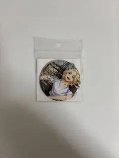 佐野万次郎 缶バッジ