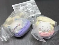 ちいかわ　きゃらまかろん　モモンガ　ちいかわ セット