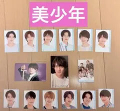 美少年 デタカ 厚紙 15枚まとめ売り