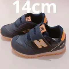 ニューバランス NB IZ373 キッズシューズ 14cm