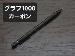 グラフ1000 ホワイト カスタム グリップ シャープタンク チタン - メルカリ