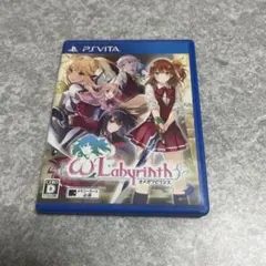 PS Vitaソフト オメガラビリンス