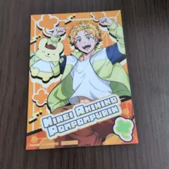 ウィンドブレイカー楡井秋彦ポムポムプリン ポストカード