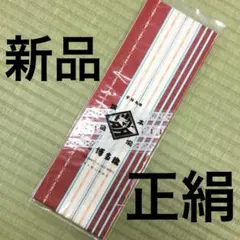 Item thumbnail for item ed7235bd-56f6-4feb-9e55-ce9e85418023