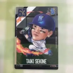 TAIKI SEKINE トレーディングカード 63