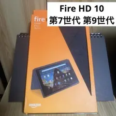 2026年最新】fire hd 第7世代の人気アイテム - メルカリ
