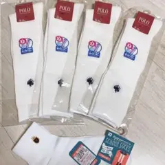 【新品未使用】POLO ハイソックス 23-25cm 白　4足 まとめ売り