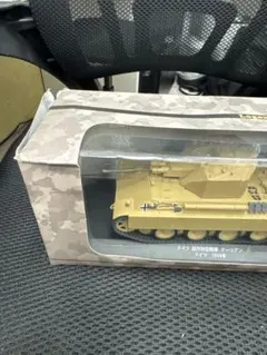 1/72 E-75 完成品模型 ドイツ計画重戦車 アンブッシュ迷彩 - メルカリ