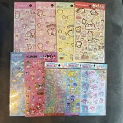 ダイソー　セリア　サンリオシールまとめ売り　9種