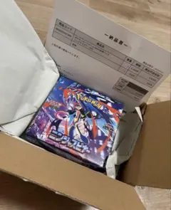 【新品未開封】ポケモンカードゲーム ニンジャスピナー シュリンク付き