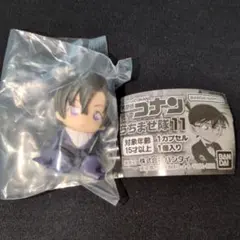 名探偵コナン　ちぢませ隊11　萩原研二