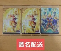 ドラゴンボール イタジャガ9 まとめ売り 3枚