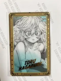 ヒロアカ　葉隠透　原画展　箔押しクリアカードコレクション