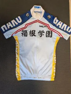 2025年最新】弱虫ペダル 箱根学園 ジャージの人気アイテム