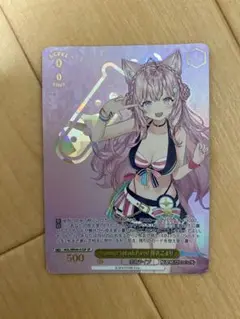 2025年最新】博衣こより Summer SPの人気アイテム - メルカリ